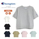 【20％OFF/セール】★期間限定！最大15％OFFクーポン対象★【メール便送料無料】Champion(チャンピオン) スウェットシャツ カットソー 半袖 Tシャツ ベーシック無地 ワンポイントレディース (cw-x011)