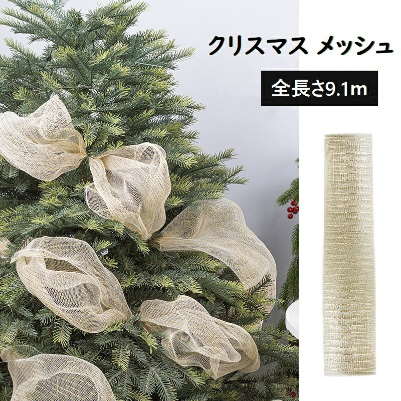 ꥹޥ  å DIY ꥹޥĥ꡼ܥ  ꥹޥ ե åץܥ ꥹޥĥ꡼ ٥åɥ롼 ȥɥ 뺧 ѡƥ...