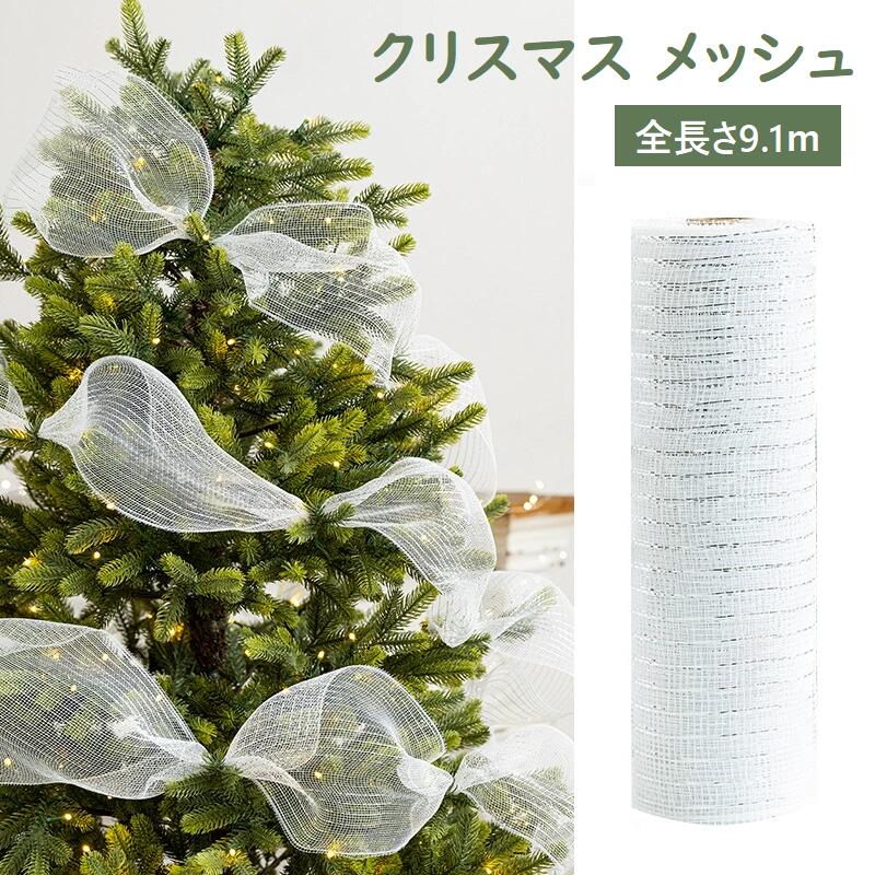 ꥹޥ  å DIY ꥹޥĥ꡼ܥ  ꥹޥ ե åץܥ ꥹޥĥ꡼ ٥åɥ롼 ȥɥ 뺧 ѡƥ...