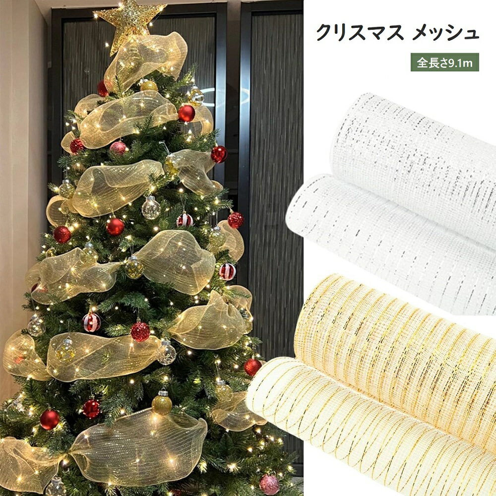 ꥹޥ  å DIY ꥹޥĥ꡼ܥ  ꥹޥ ե åץܥ ꥹޥĥ꡼ ٥åɥ롼 ȥɥ 뺧 ѡƥ...