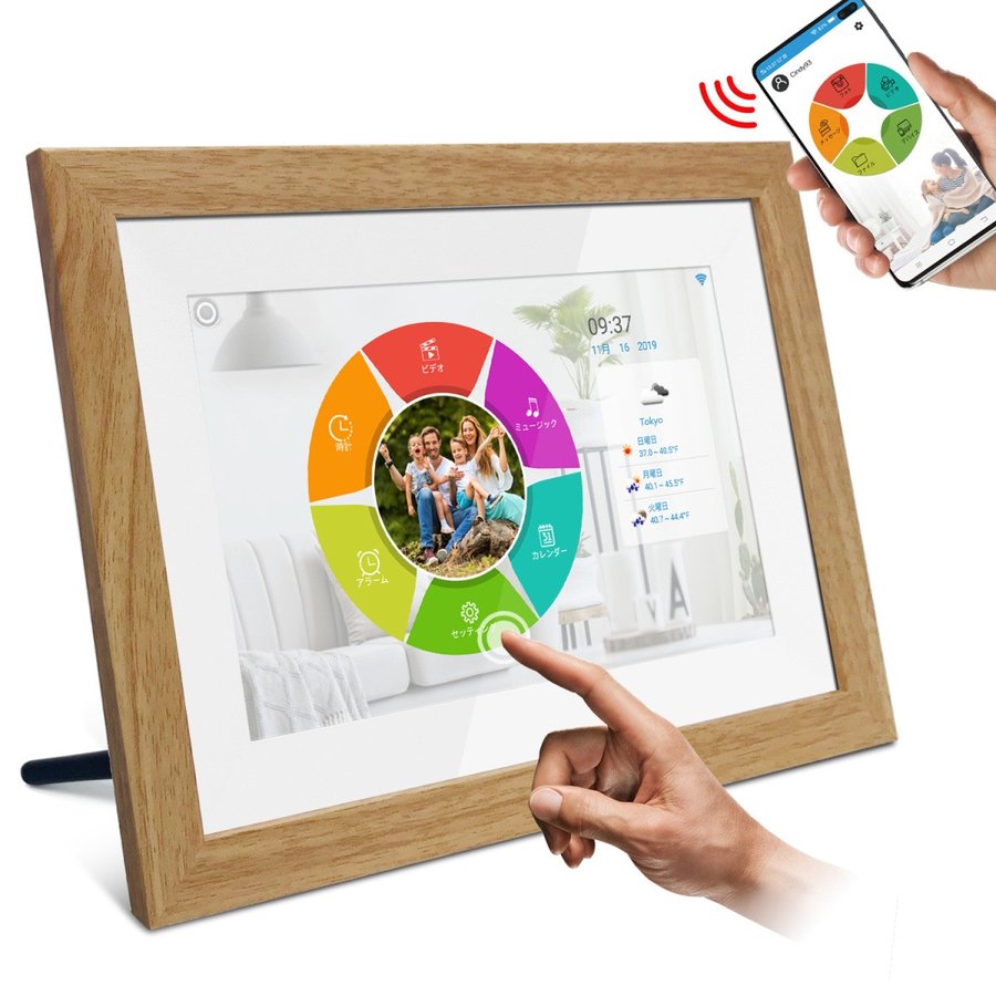 デジタルフォトフレーム wifi 10.1インチ タッチスクリーン 写真 音楽 動画 遠隔 転送 iOS Android 使用 カレンダー付 自動オンオフ moonka