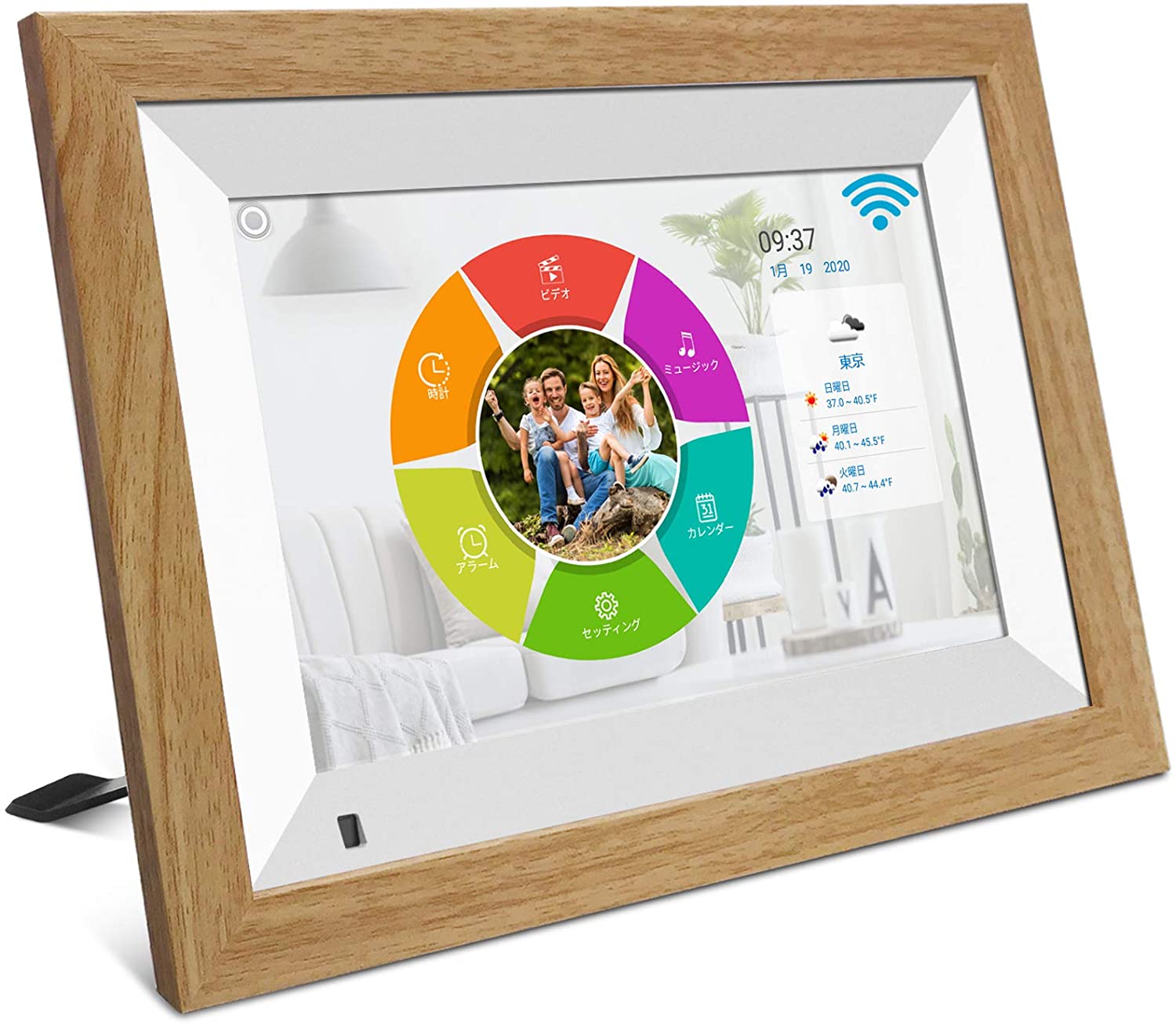 デジタルフォトフレーム 32GB内蔵ストレージ 10.1インチ タッチスクリーン wifi 写真 音楽 動画 遠隔 転送 iOS Android 使用 カレンダ...