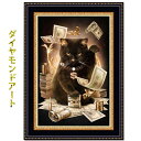 ダイヤモンドアート 5D ビーズ 5D 刺繍キット ダイヤモンド 図案 猫 ねこ 招き猫 黒猫 お金 刺繍キット アート 初心者 趣味 パズルアート やり方 簡...
