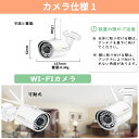 防犯カメラ ワイヤレス 屋外 工事不要 2台セット wifi モニター付き 300万画素 1296P モーション検知機能 カスケード機能 リピーター機能 遠隔監視 増設可能 P66防水 防犯カメラセット 監視カメラ 自動上書き IR-CUT 暗所撮影 広角録画 一年保証 JENNOV jen004 2