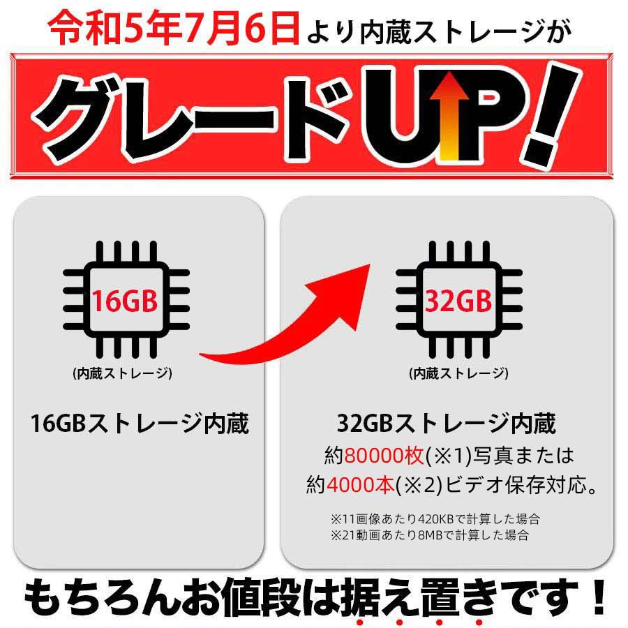 【グレードアップ】デジタルフォトフレーム wifi 10.1インチ 人感センサー アダプター給電 タッチスクリーン 高画質 木製 32GB内蔵ストレージ 写真&音楽&動画 遠隔転送 写真立て iOS&Android用 デジタルサイネージ 一年安心保証 母の日ギフト MOONKA 2