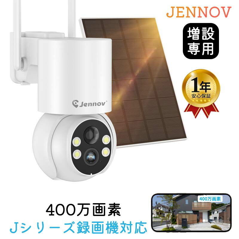 楽天市場】jennovの通販 楽天市場】jennovの通販