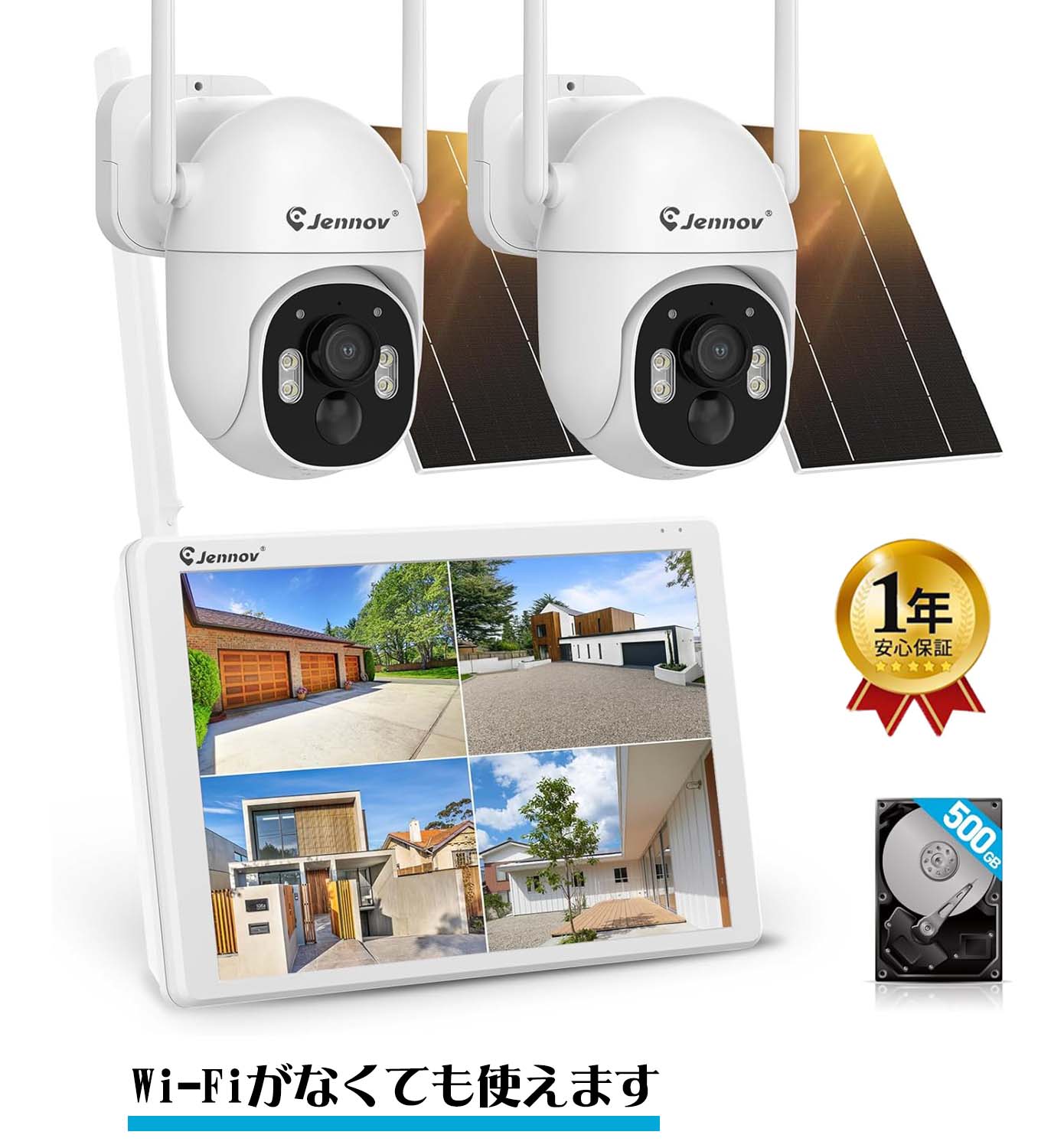 ���ȥ���� ���� �����顼 400������ 2�� 10��ޤ����߲� �ѥ������б� 4K��˥���Ͽ�赡�դ� �������ס��Ÿ����� �磻��쥹 ������ IP66�ɿ� ...