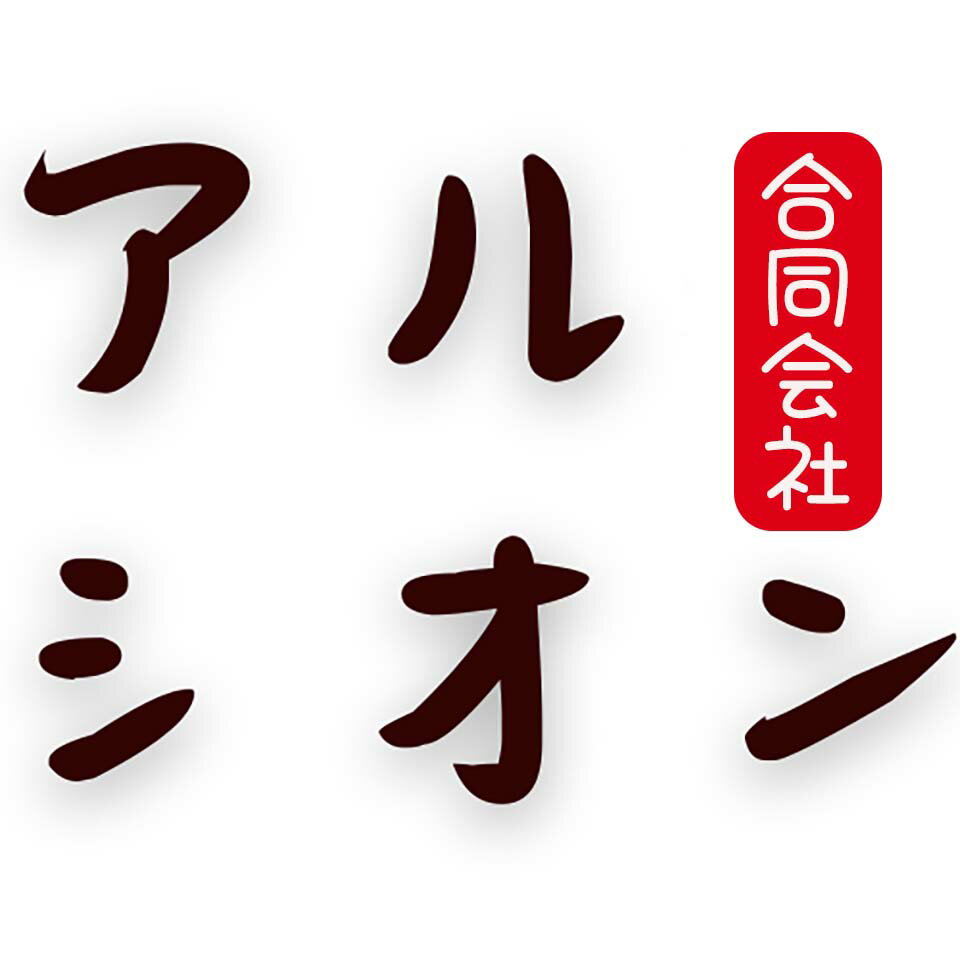 Shop icon