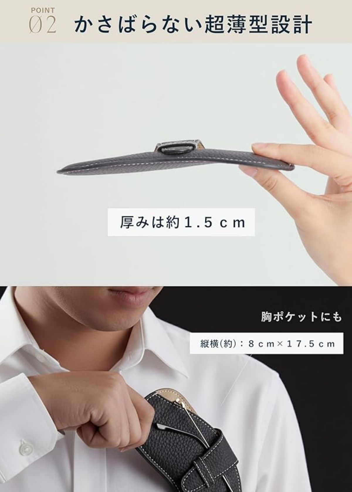 【2026新改良】メガネケース スリム 薄型 眼鏡ケース ソフト 革 眼鏡入れ サングラ...