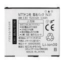 ポイン最大43.5倍 ドコモ純正 docomo MEDIAS LTE N-04D 電池パック N31 AAN29385【中古】