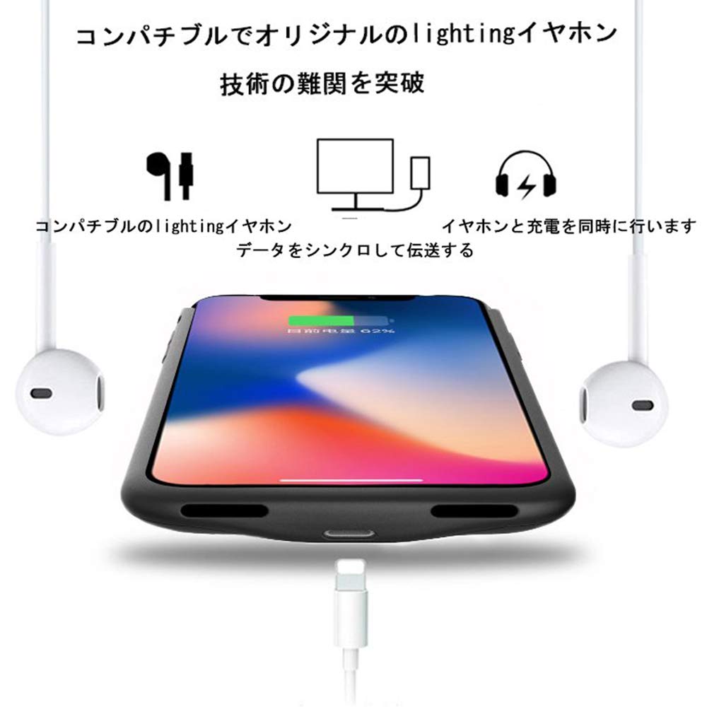 ポイン最大43.5倍!　iPhone11pro対応 バッテリーケース 【6000mAh】 バッテリー内蔵ケース iPhoneX/XS/10 対応 battery case 薄型 iPhone11pro 適応 充電ケース 大容量 充電器付きiPhone10対応ケース 軽量 ブラック