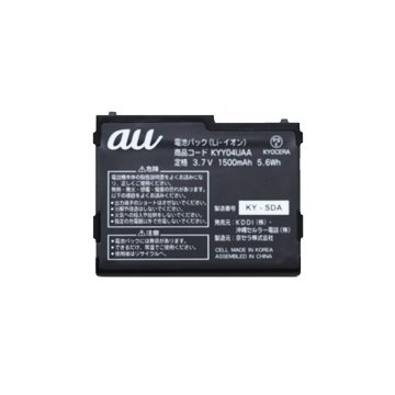 ポイン最大43.5倍!　【中古】【au純正品】 URBANO PROGRESSO専用電池パック 〔KYY04UAA〕