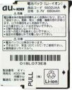 ●【訳アリ商品】（簡易包装）とは弊社の定期在庫整理、検品及び搬送により、商品に小傷或いは汚れなど付きの商品でございます。 ●商品は在庫保存時間により性能が低下した場合がございますが、ご了承ください。 ●【訳アリ商品】は3か月交換保証、【新品】は6か月間交換保証がございます。 保証期間内ご連絡頂ければ、必ず対応【交換また返金】いたしますので、ご安心ください。 細かなところを気にされる方は、ご購入をお控えください。 ご一読いただき、ご同意のうえでお買い物をお楽しみいただけますようお願いいたします。 通常配達業者メール便にて発送商品【電池パック】 【PCドライブ】【アダプター】【合計8000以上の場合、佐川急便・日本郵便にて発送】レターパックにて発送商品【PC用バッテリー】【PC用アダプター】注意事項お急ぎの場合、事前連絡により、配送業者変更可能【着払いにて】。 沖縄県と離島の場合、日本郵便のレターパックにて発送いたします。