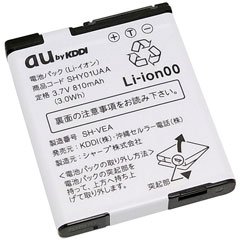 ポイン最大43.5倍 au 純正品 シャープ Sportio water beat 電池パック SHY01UAA【中古】