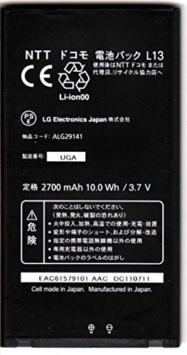 ポイン最大43.5倍!　【訳あり】docomo 純正電池パック L13 ドコモ L-09C用