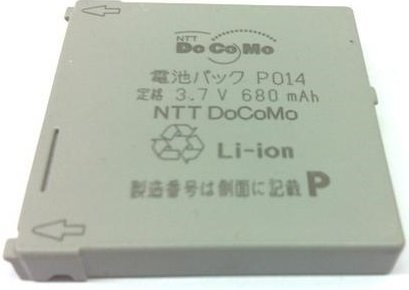 ポイン最大43.5倍 docomo 純正電池パック P014 ドコモ P505i,P505iS,P504iS,P504i,P252i「中古」