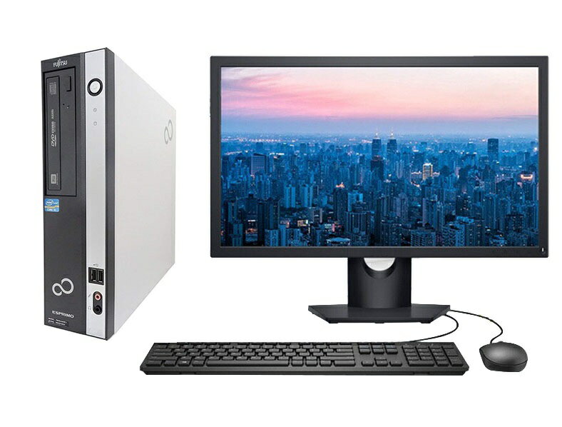 「安心の日本製」デスクトップPC 富士通 ESPRIMO D582 /22インチ液晶セット/正規版Office付き/メモリ:8GB/新品SSD:256GB/Windows10/第3世代Core i3/DVDドライブ/ZEROセキュリティソフト搭載/有線キーボード マウス標準搭載/中古デスクトップPC デスクトップパソコン