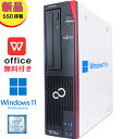 xm FUJITSU ESPRIMO D586 [ViSSD] SSD128GB 8GB 6 Corei3 ŐVofficet HDMI Windows 11 Pro Ãp\RyzÃfXNgbvp\R ȃXy[XfXNgbv