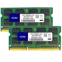 ポイン最大43.5倍 新品 Buffalo D3N1333-2GX2互換部品 PC3-10600（DDR3-1333）対応 DDR3 SDRAM S.O.DIMM 2GB×2枚セット