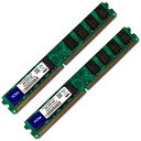 ポイン最大43.5倍 新品 デスクトップ 2枚組 Buffalo MV-D2/800-2Gに対応互換部品 DDR2-800対応 240Pin用 DDR2 SDRAM DIMM 2GB×2枚セット【PC2-6400】