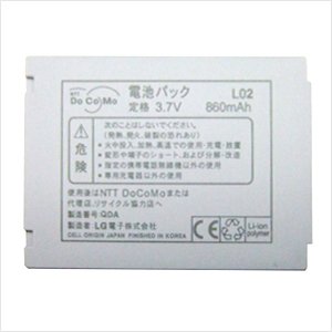 ポイン最大43.5倍!　【中古】純正　NTTDoCoMo/ドコモ純正電池パック L02 L-03A/L706ie/L705iX/L705i/L602i/L601i (ALG29011)