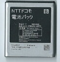 ポイン最大43.5倍 純正 訳アリ 在庫処分 NTTDoCoMo/ドコモ純正電池パック SGH-N043 sghn043