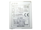 ポイン最大43.5倍!　[中古]純正　SoftBank/ソフトバンク純正電池パック SHBCC1電池パック(936SH/935SH / 934SH / DM004SH / 933SH / 930SH / 831SH / 831SHs/832SH)