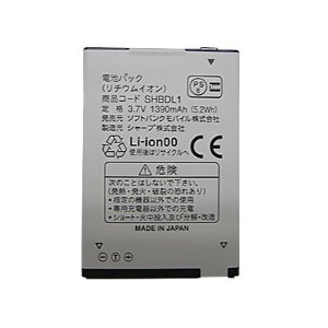 ポイン最大43.5倍!　純正 訳アリ　 SoftBank/ソフトバンク純正電池パック DM009SH・GALAPAGOS 003SH用 電池パック SHBDL1