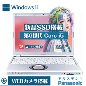 ڸʡۡڴָZero륹ƥեդ Ķ Panasonic Let's note CF-SZ5 ϻCore-i5 RAM:8GB SSD:256GB USB3.0 Officeդ HDMI Bluetooth ťѥ Хѥ Windows11 Pro ̳ zoomб åĥΡ