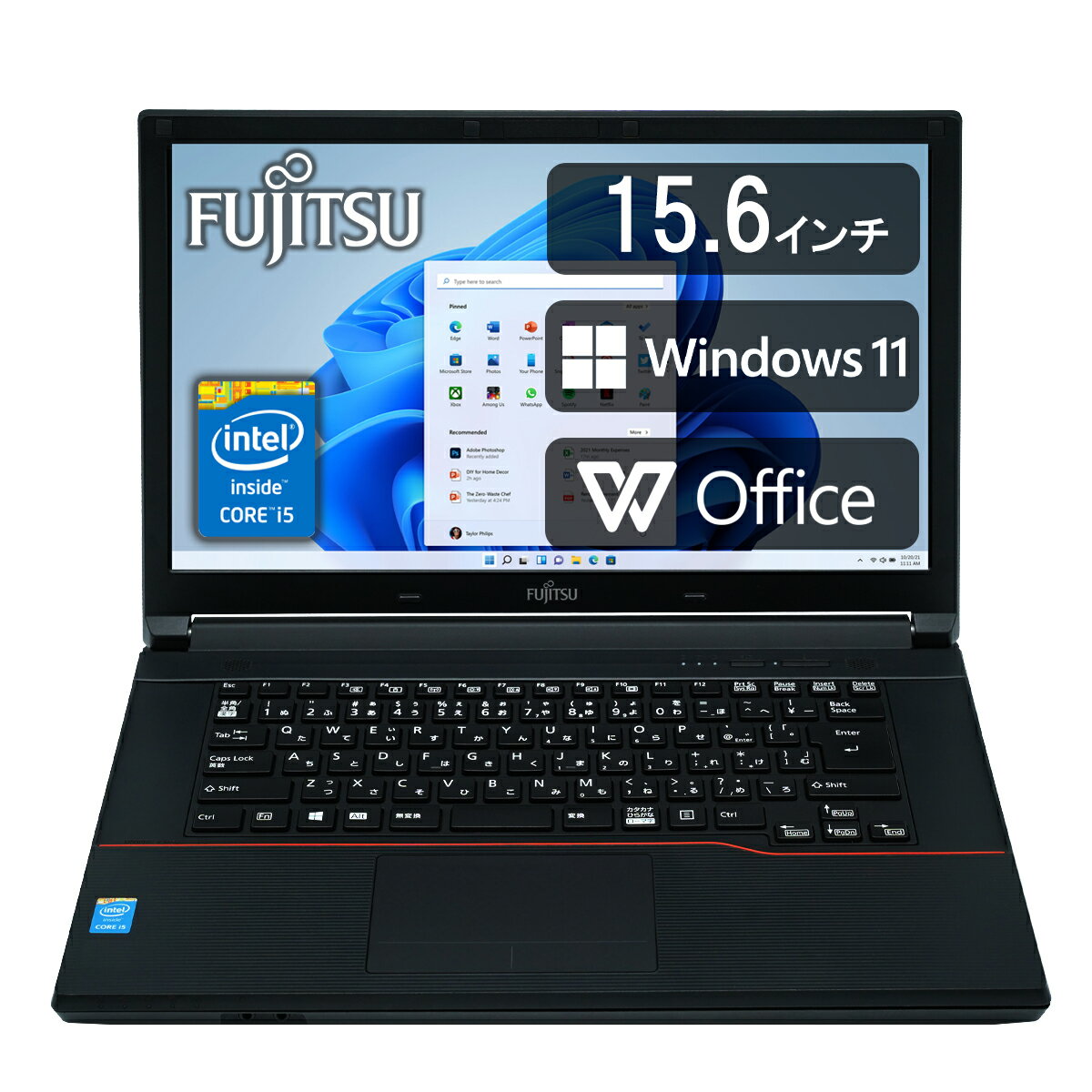 ♥【台数限定 大容量16GBメモリ搭載】富士通 LIFEBOOK FMVシリーズ 第4世代Core-i5 Windows11 選べる 新品SSD256GB/512GB/1TB 最新Office付 最新OS HDMI 無線Wifi対応 中古パソコン ノート 中古…