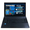 ♥東芝 TOSHIBA dynabook Bシリーズ 第4世代 Core i3 メモリ:4GB/8GB 新品SSD:256GB/512GB Windows11搭載 大画面 15.6インチ ノートパソコン DVD-ROM SDカードスロット USB3.0 中古ノートパソコン パソコン