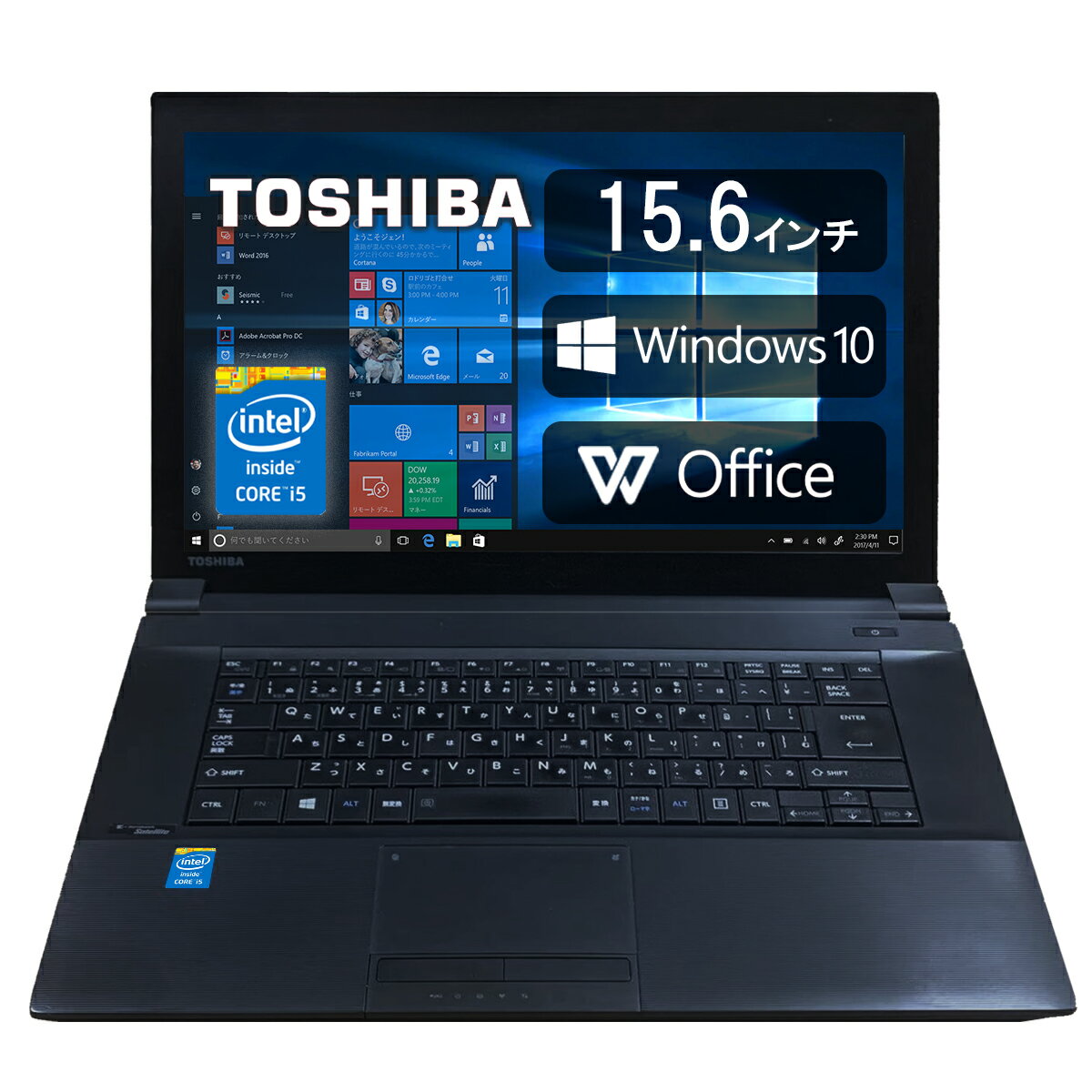 ? TOSHIBA dynabook B꡼ 4 Core i5 :8GB/16GB SSD:256GB/512GB/1TB Windows 11  15.6 DVD-ROM SDɥå USB3.0 ťΡȥѥ ѥ ťѥ