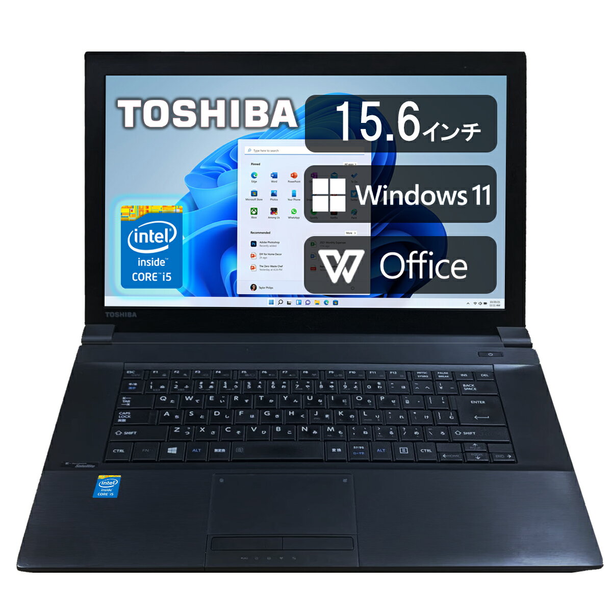  TOSHIBA dynabook B꡼ 4 Core i5 :8GB/16GB SSD:256GB/512GB/1TB Ρȥѥ Windows 11 DVD-ROM SDɥå USB3.0 ťΡȥѥ ѥ Windows10  15.6