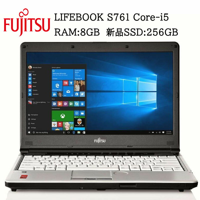 楽天アルスデンキ【 最大365日保証 Webカメラ付属 】 軽量 富士通モバイルPC S761 RAM:8GB 新品SSD:256GB 正規版Office付き Zeroウィルスセキュリティーソフト搭載 第2世代Core-i5 13.3インチ 無線 HDMI Windows10 Pro 64bit 中古パソコン モバイルPC ウルトラPC 在宅ワーク zoom対応