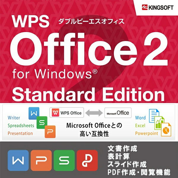 【あす楽対応】【最大365日保証 Webカメラ...の紹介画像3