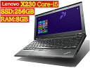 ポイン最大43.5倍 あす楽★モバイルパソコン Levono レノボ X230 第三世代Core-i5 RAM:8GB 新品SSD:256GB 正規版Office付き 内蔵WEBカメラ可 無線内蔵 USB3.0 Bluetooth Zeroウィルスセキュリティーソフト搭載 中古ノートパソコン Windows10 中古パソコン ウルトラPC