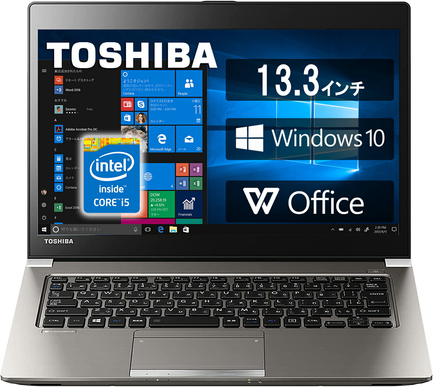 ♥超薄型・超軽量 TOSHIBA dynabook R63 Windows11搭載 第5世代Core-i5 正規版Office付き メモリ:8GB 新品SSD:256GB/512GB USB3.0 13.3型液晶 HDMI Wifi Bluetooth 持ち運び便利 中古ノートパソコン モバイルPC windows 11