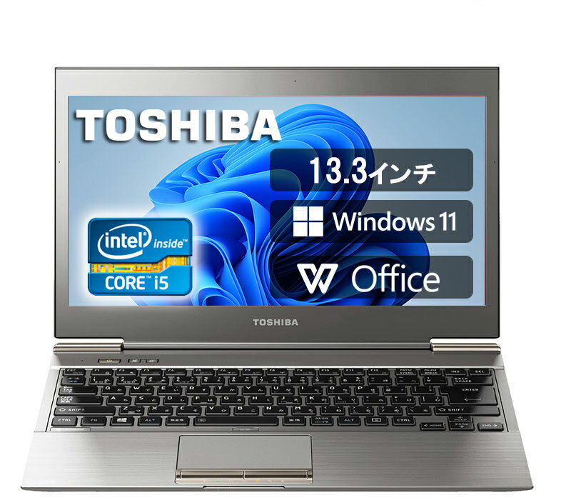 ♥超薄型・軽量 東芝 TOSHIBA dynabook R6