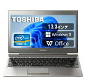 ♥超薄型 軽量 東芝 TOSHIBA dynabook R632 Windows11 第3世代Core-i5 正規版Office付き メモリ:4GB/8GB 新品SSD:128GB/256GB/512GB HDMI USB3.0 13.3型液晶 中古パソコン ノートパソコン モバイルPC