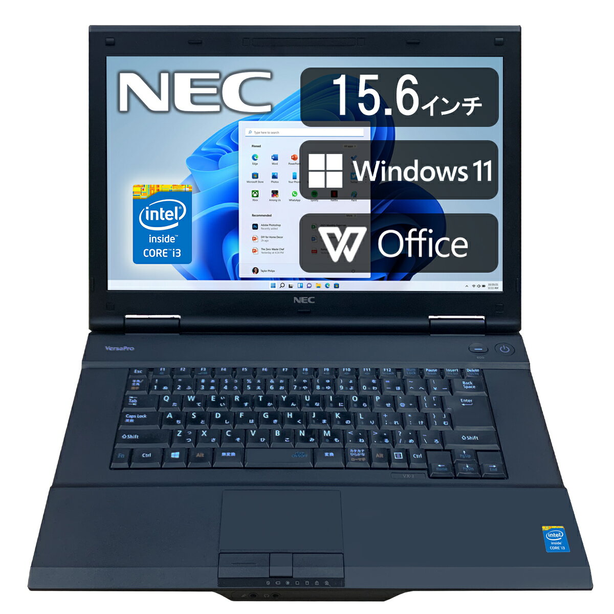 ノートパソコン 中古 Office付き メモリ4GB 新品S