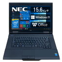 ♥中古ノートパソコン Office付き 16GB