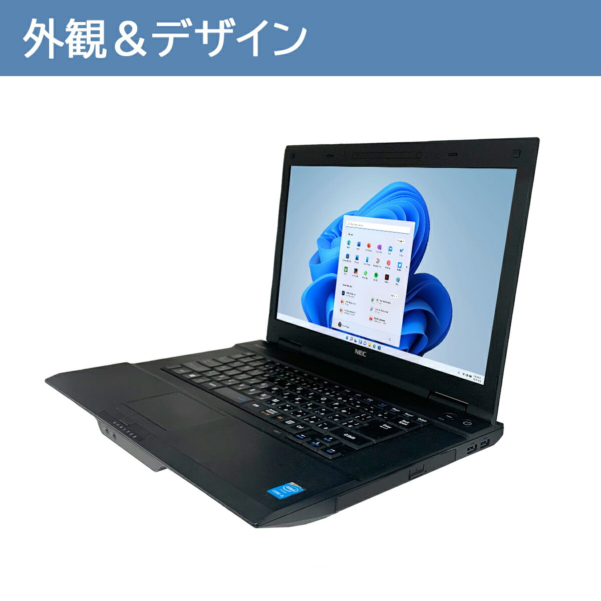 NEC VersaPro VK26 VK27 ...の紹介画像3