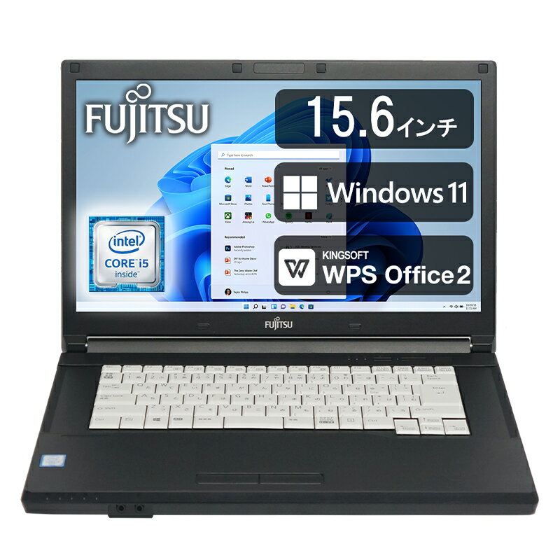 ♥富士通 FMV A576 第六世代Core-i5 RAM:8GB 新品SSD:256GB 正規版Office付き 15.6インチワイド HDMI USB3.0 光学ドライブ Windows11 中古パソコン ノートパソコン Windows10 Pro 64bitに変更可