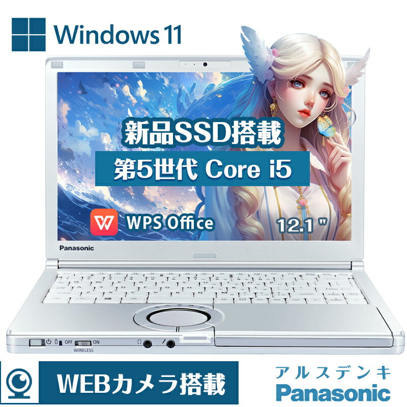 ¢Webܥǥ Panasonic Let's Note CF-NX4 ̥ХΡȥѥ 5 Core i5 12.1 Officeդ 4GB/8GB SSD 128GB/256GB/512GB/512GB Windows11 Bluetooth ¢Wi-Fi USB3.0 HDMI VGA ťѥ ŻŬ
