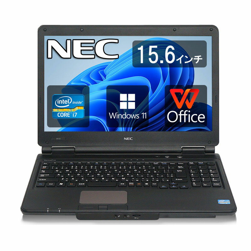 NEC ノートパソコン VKシリーズ ■第2世代Core i