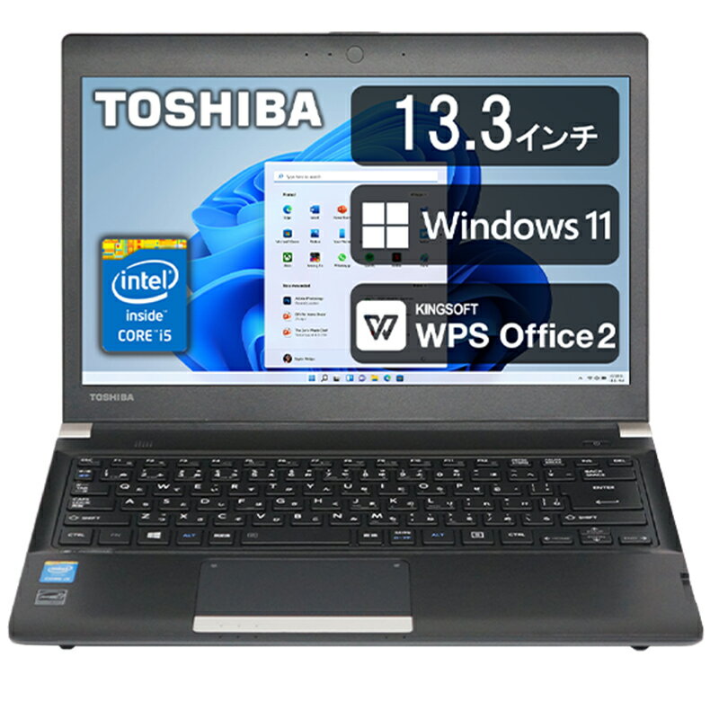 ♥東芝 TOSHIBA モバイルPC R734 8GB/16GBメモリ SSD256GB/512GB/1TB 第4世代Core i5 USB3.0 無線 HDMI 正規版Office付き 中古ノートパソコン Windows11 中古パソコン モバイルパソコン ウルトラPC 中古パソコンPC