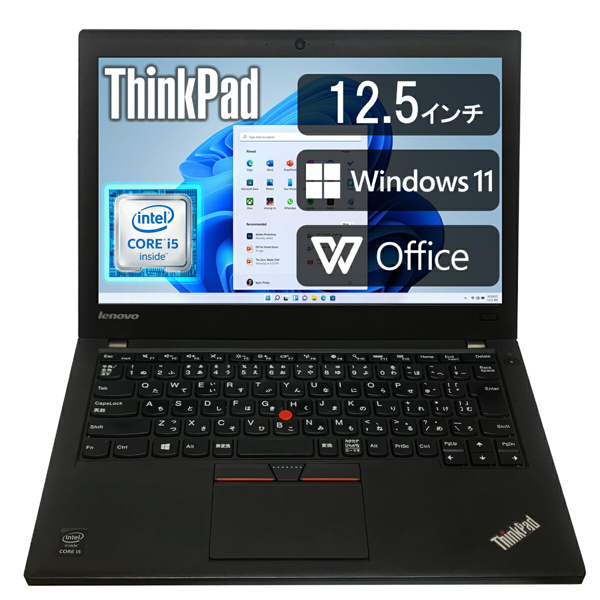 ♥Lenovo   ThinkPad X250 5 ƥ Core i5 5300U 12.5磻 Webդ office Windows11  4GB/8GB SSD256GB/512GB/1TB ťΡȥѥ