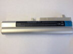 電気用品安全法 PSEマーク付/新品/日本規格/高品質/東芝TOSHIBA Dynabook JWH UX/25JBL UX/27JBLMA NB205-N310/BN NB205-N311/W NB205-N312/BL NB205-N313/P NB201 NB202 NB203 TOSHIBA NB200 NB205 Series PA3732U-1BAS PA3734U-1BRS PB3733U-1BRS　 互換バッテリー