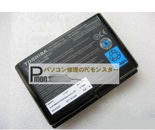 純正TOSHIBA Dynabook Qosmio F40、Qosmio F40、Qosmio F45用PA3589U-1BAS、PA3589U-1BRS