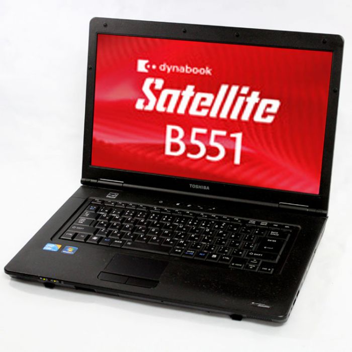 ポイン最大43.5倍!　新品バッテリー交換済み 東芝 dynabook Satellite B551ノートパソコン Windows10 Windows7 15.6インチワイド Corei3 Corei5に変更可能 HDD250GB メモリ4GB 無線LAN DVDROM 正規Office付き パソコン 中古PC リフレッシュPC 【中古】